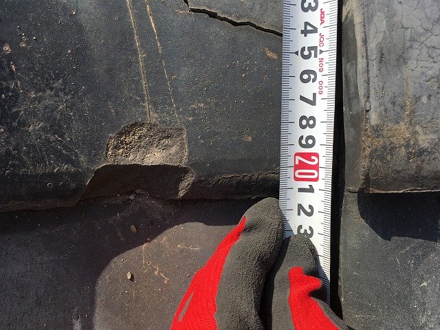 欠けてしまった瓦